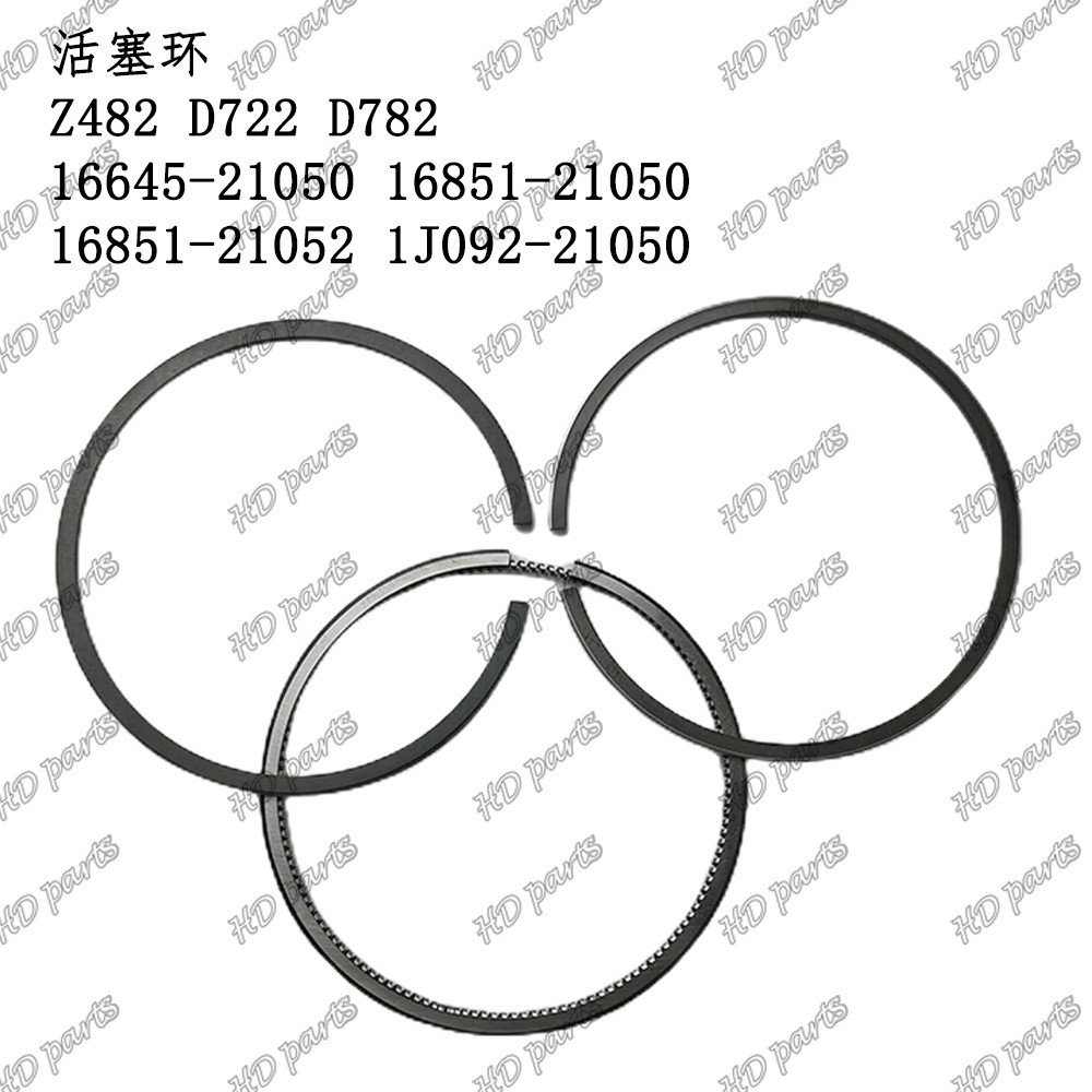 อุปกรณ์เสริมเครื่องยนต์ Kubota แหวนลูกสูบที่เหมาะสม Z482 D722 D782 16645-21050
