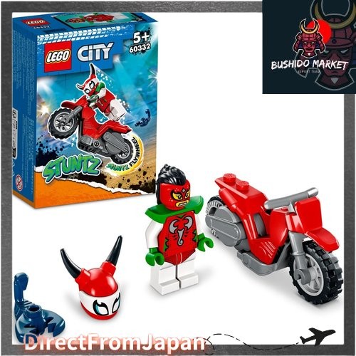 LEGO City Stunt Bike <Scorpion> 60332 ของขวัญสุดวิเศษสำหรับเด็กชายและเด็กหญิงอายุตั้งแต่ 5 ปีขึ้นไป 