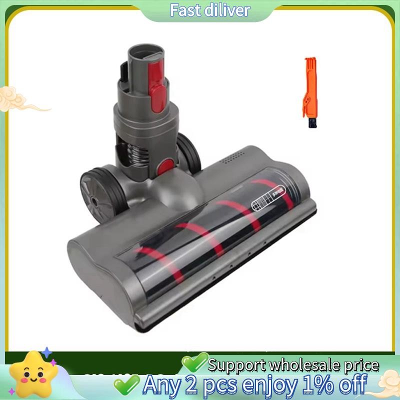 แปรงขัดพื้นไฟฟ้าสําหรับ C10 A16F-DC-01 N18 -R-01 A74G-DC-R-01 เครื่องดูดฝุ่นสิ่งที่แนบมาด้วยแปรงทําค