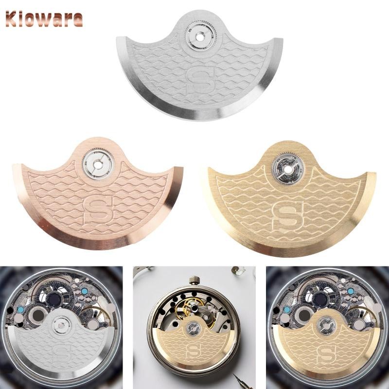 [Kloware] Watch Automatic Hammer Rotor Component Attachment Replacement for 4R35 7S36 6R35