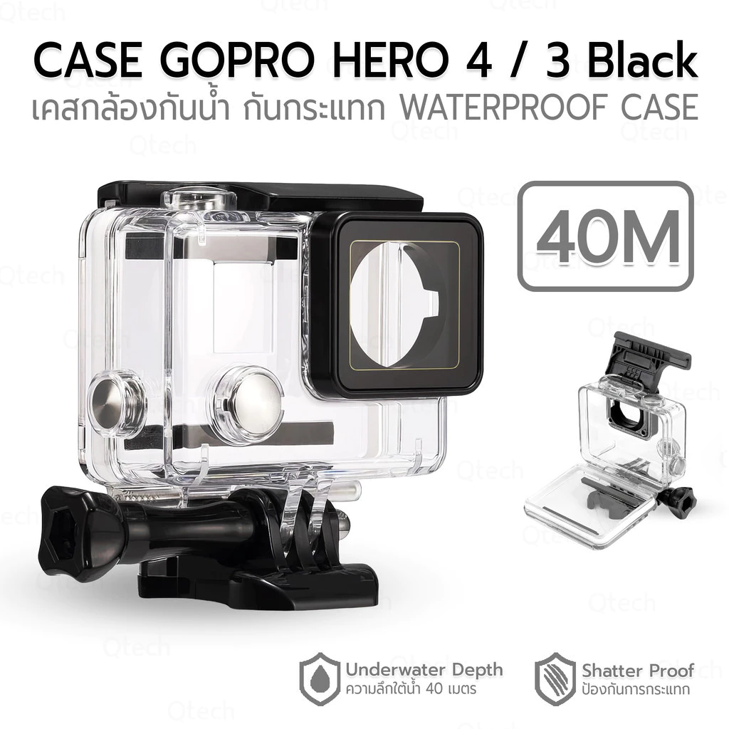 เคสกันน้ำ GoPro Hero 4/3 สำหรับกล้องแอคชั่น thumbnail 10
