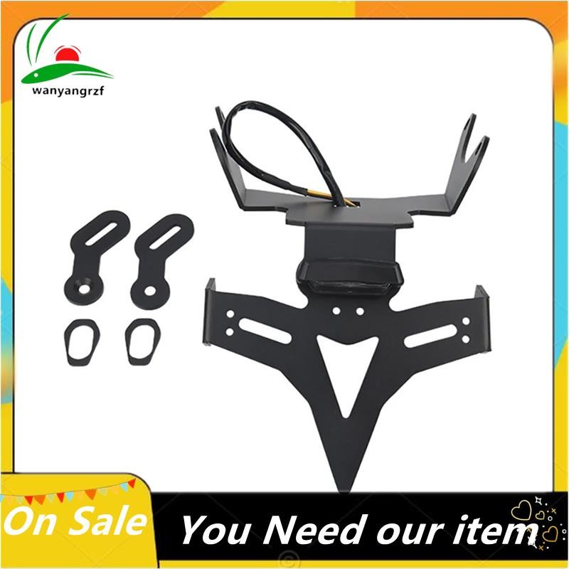 ด้านหลังสั้น Tailstock ขายึดป้ายทะเบียนด้านหลังสั้น Tailstock สําหรับHonda