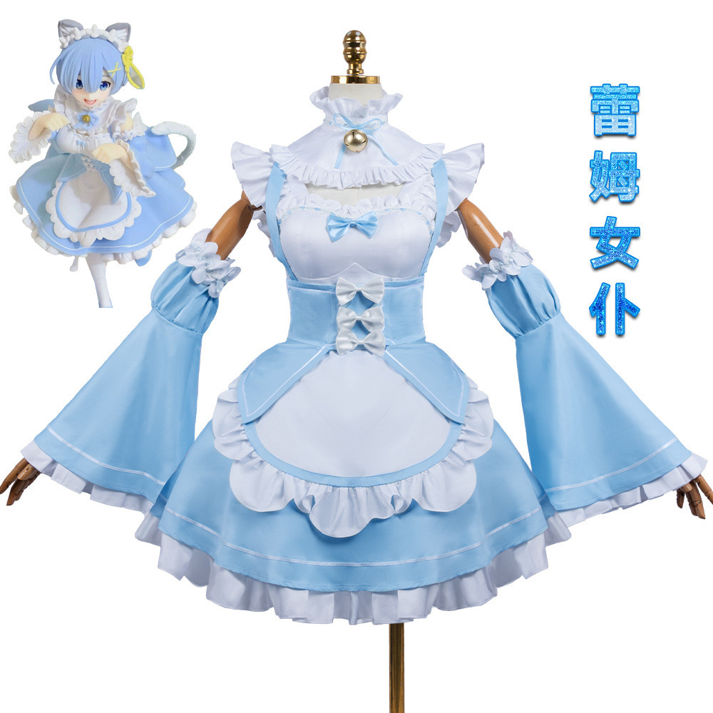 ชุดคอสเพลย์ Rem แบบอนิเมะ สีหูแมว Rem 237 สำหรับแฟนๆ Anime
