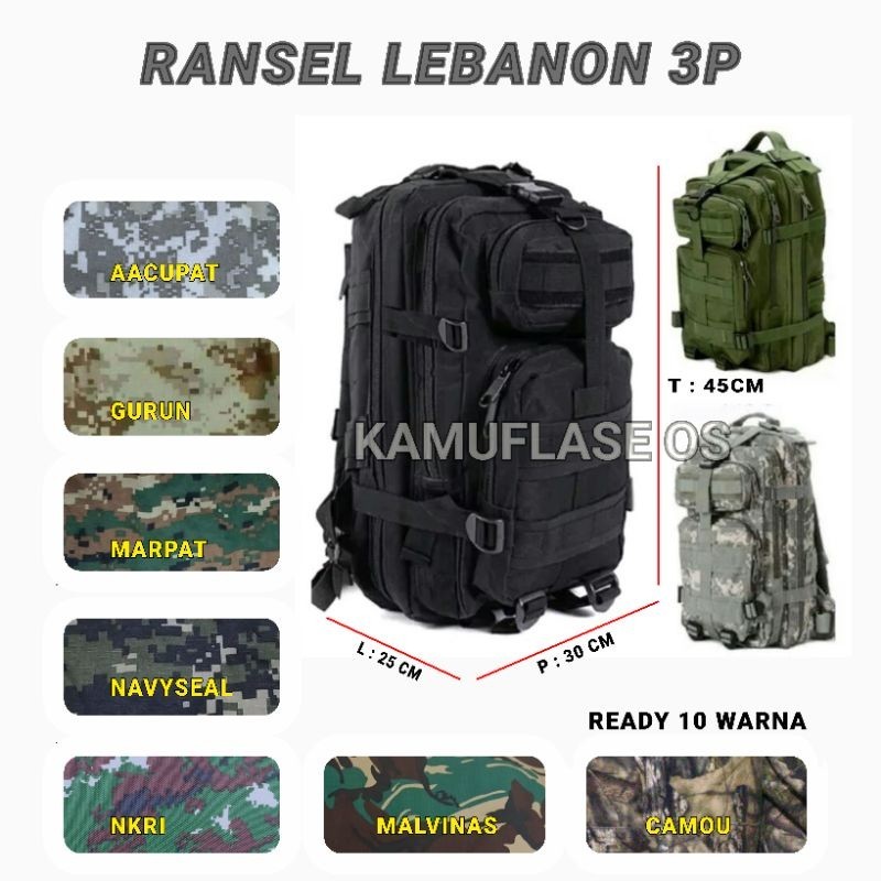 LEBANON ARMY TACTICAL 3P BACKPACK BLACK ACCUPAT CAMO DESERT ETC~ LEBANON MEDIUM