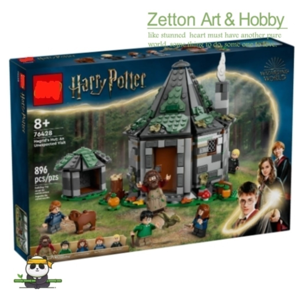 Zettonn Hobby ZH3X ใช้งานร่วมกับ Harry Potter 76428 Hagrids Hut: ไม่มีการขยายเยี่ยมชมบล็อกตัวต่อของเ