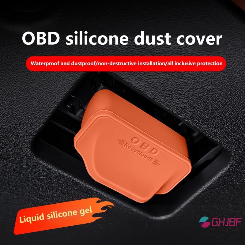 GHJBF] รถ OBD Diagnostic Interface ฝาครอบป้องกันซิลิโคน Obd Dust Cover ฝาครอบป้องกันอุปกรณ์ตกแต่งภายในการปรับเปลี่ยน ศคนคอเต่าห