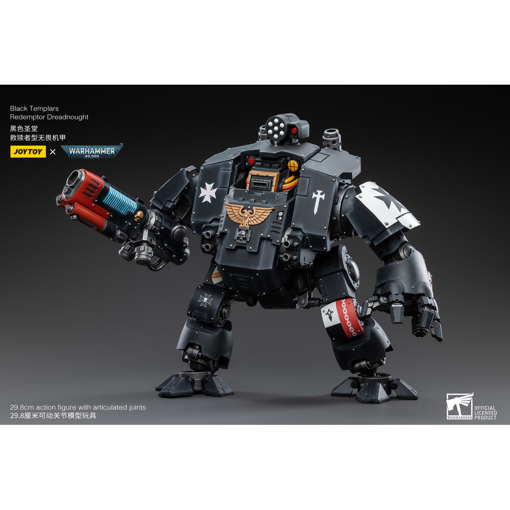 JOYTOY Dark Source WH40K Black Templars Redemptor Dreadnought 1/18 Articulated Model