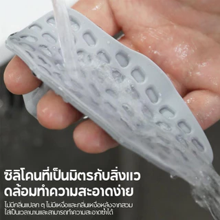 แผ่นรองฝ่ามือซิลิโคนกันลื่น ยกน้ำหนัก ยิม ปกป้องฝ่ามือ
