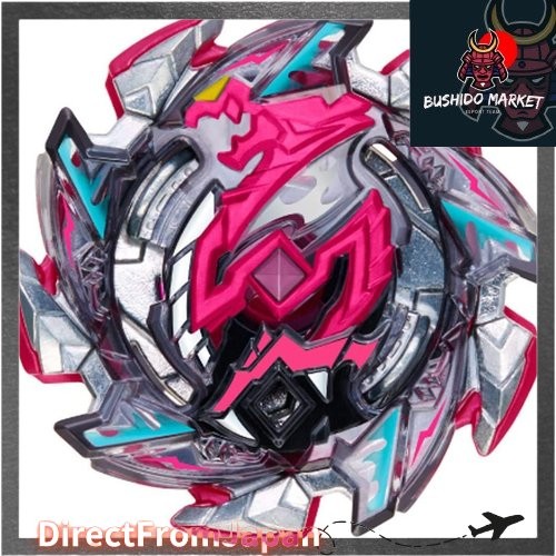 Beyblade Burst B-113 Booster Hell Salamander.12.Op 【DirectFromJapan】