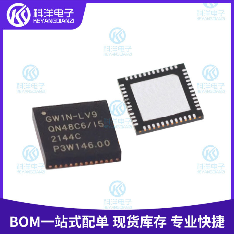 GW1N-LV9QN48C6/I5 QFN48 GW1NZ-LV1QN48C6/I5 ชิปเครื่องลอจิกที่ตั้งโปรแกรมได้
