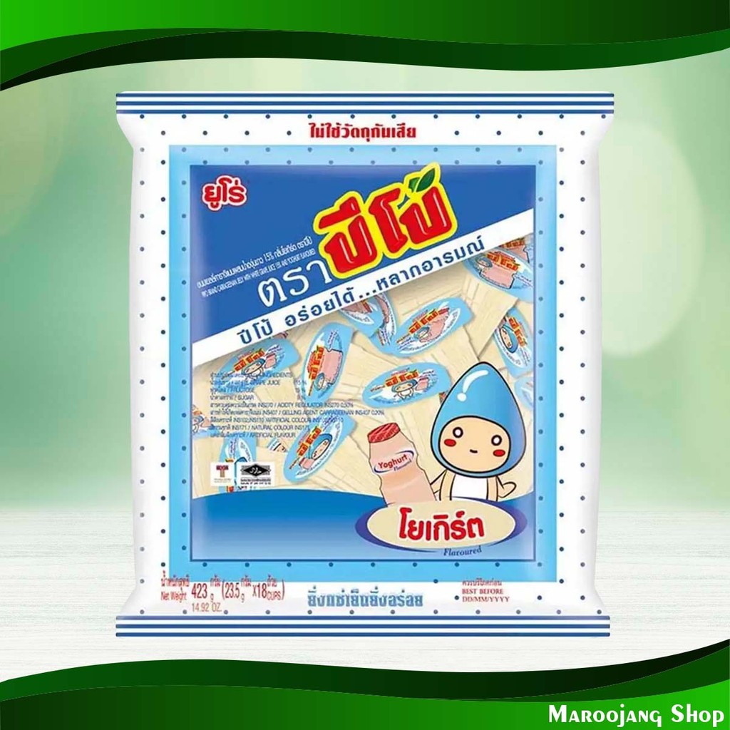 เยลลี่กลิ่นโยเกิร์ต ปีโป้ 423กรัม Yogurt Flavored Jelly Pipo