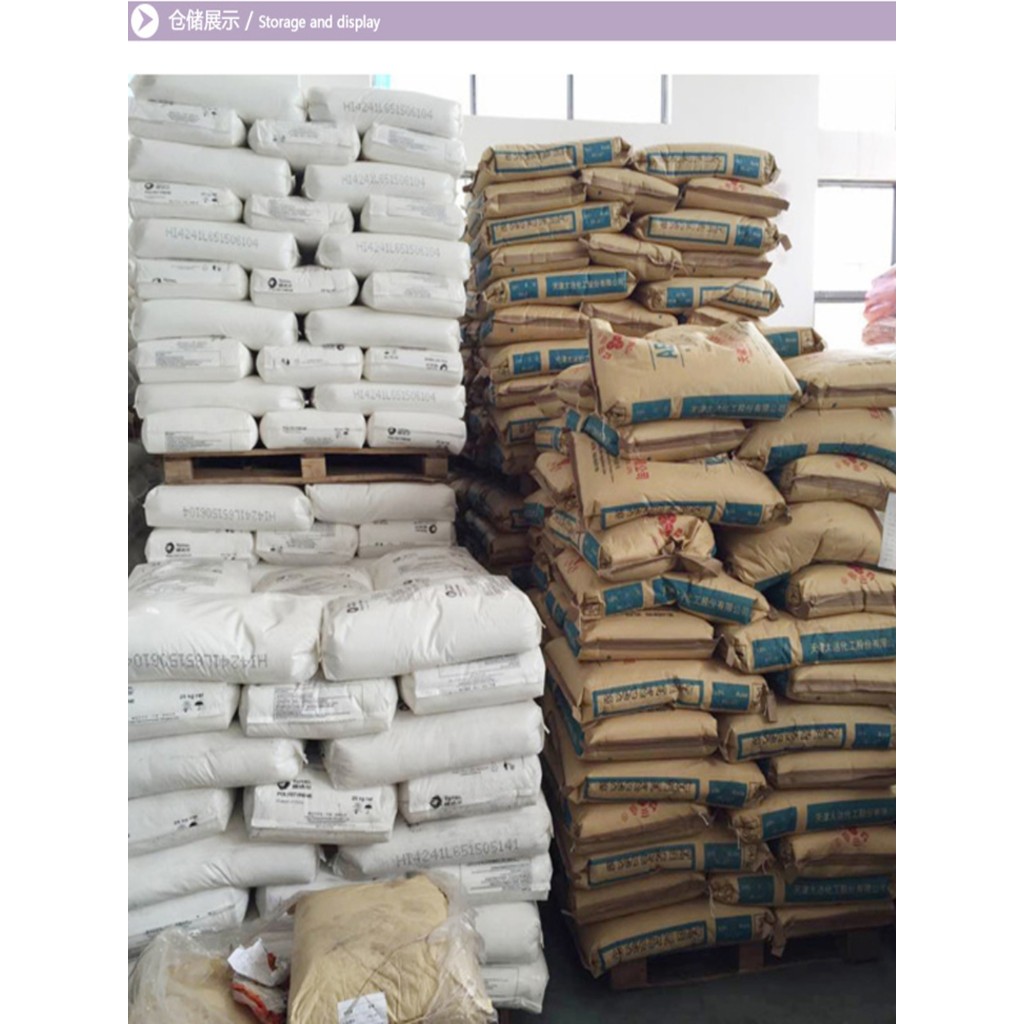 ABS/ไต้หวัน Chimei/PA-777D เครื่องทําความร้อนเหล็กทนความร้อนพิเศษเครื่องทําความร้อนเปลือกเครื่องทําค