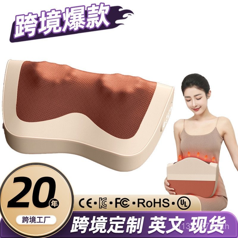 หมอนนวดกระดูกสันหลังส่วนคอคอนวดเบาะไหล่คอนวดเอวนวดกลับนวดคอเครื่องมือที่มีประโยชน์ FGT3