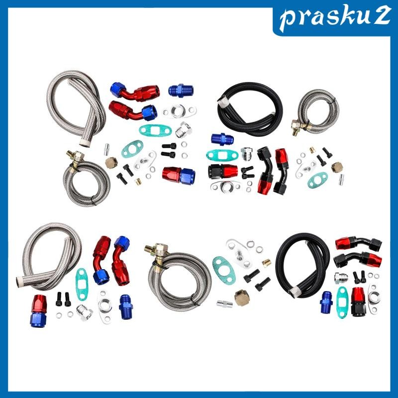 [Prasku2] Oil feed Line Oil Line Oil Drain , Fit for T4 T3 T61 1 ชิ้น ติดตั้งง่าย