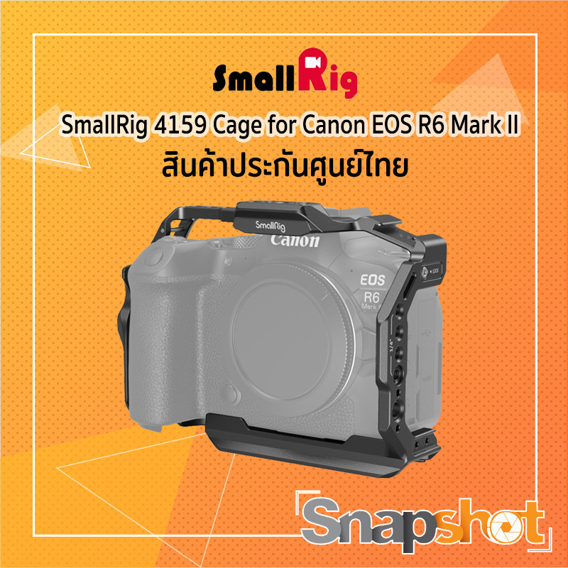 กรง SmallRig 4159 สําหรับ Canon EOS R6 Mark II Thai Warranty