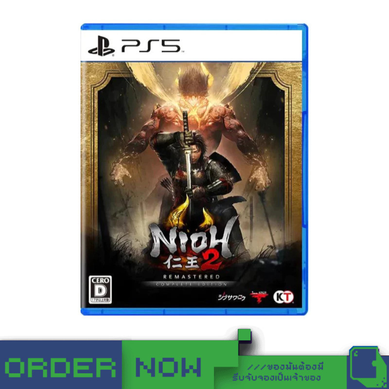 PlayStation 5™ Nioh 2 Remastered [Complete Edition] (English)  [bY ClaSsIC GaME]