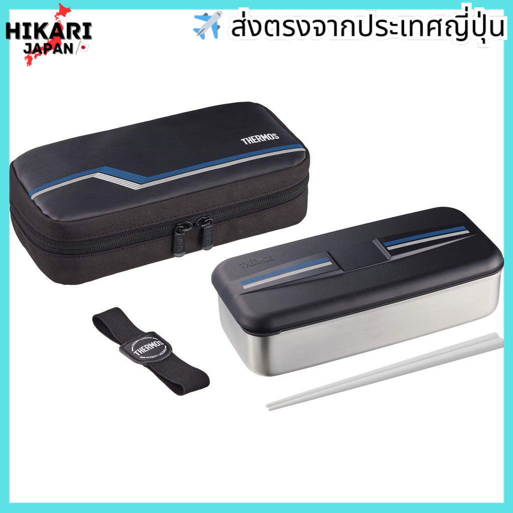 【จากประเทศญี่ปุ่น】 Thermos Lunch Box Stainless Steel Fresh Lunch Box Line Black DSD--BK