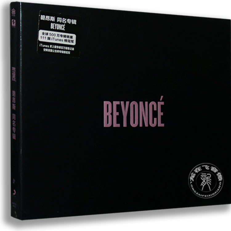 พร้อมส่ง บันทึกแท้ Beyonce Beyonce: อัลบั้มชื่อเดียวกัน (ภาพถ่าย CD+28 หน้า)