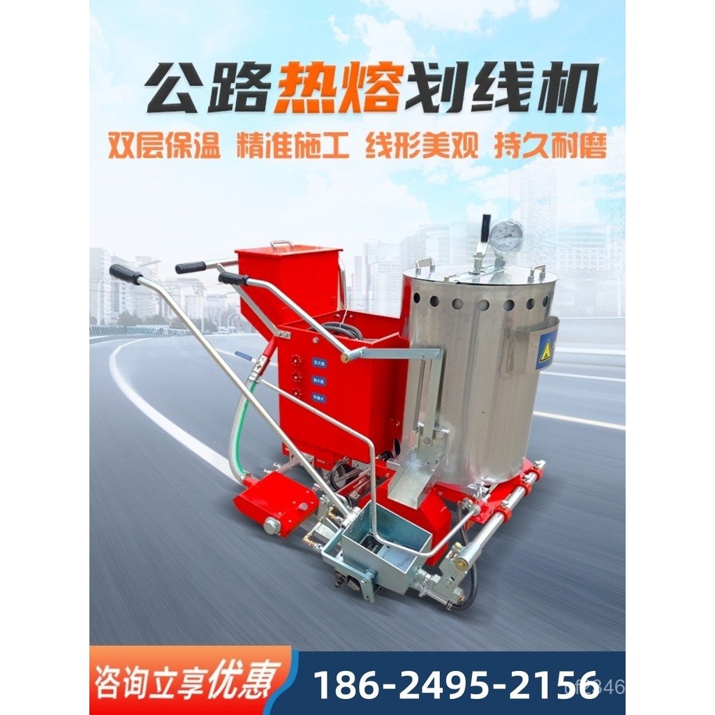 ที่จอดรถ Space Marking Machine Hot-Melting Kettle Road All-in-One Machine Marking Road Small Oscilat