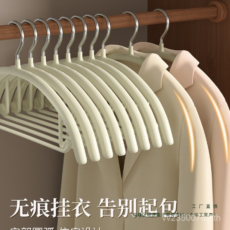 ไหล่ Anti-Wardrobe ไม้แขวนเสื้อเสื้อผ้ามุมชั้นวางในครัวเรือนแห้งลื่น Anti-SLIP Cool แขวนไม่สามารถ Up