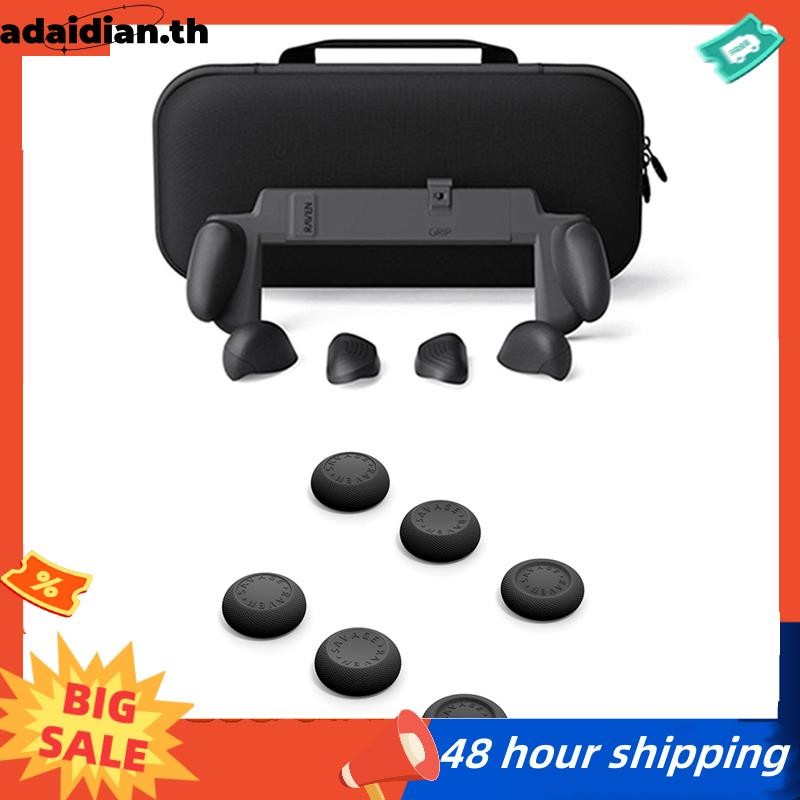 Switch 2 NSW2 เกมคอนโซล Neo Grip Thumb Grip จอยสติ๊กหมวกเปลี่ยน Grip เคสป้องกัน