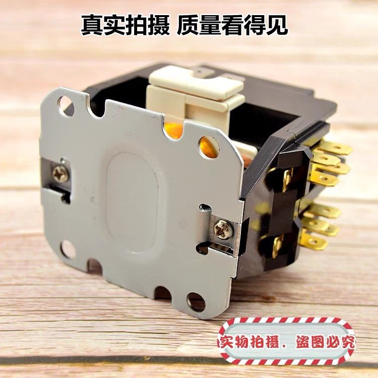 คอนแทคเตอร์แอร์สากล 220V 1HP 2HP 3HP เหมาะสำหรับ Haier Gree Midea หน่วยตู้ 220V ใหม่เอี่ยม - รูปที่ 4