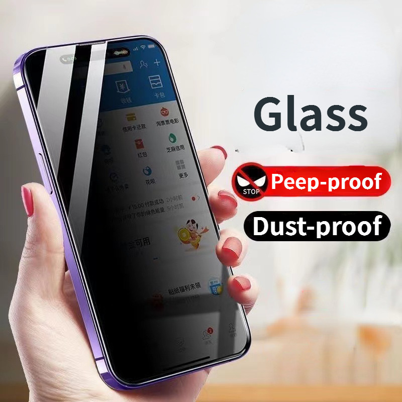 เหมาะสําหรับ iPhone16ProMax1514131211ProMax16PlusXXRXSMAX หน้าจอความเป็นส่วนตัวระดับไฮเอนด์กระจกนิรภัยฟิล์มป้องกันป้องกันเต็มรูปแบบกันกระแทกฟิล์มป้องกันiPhone