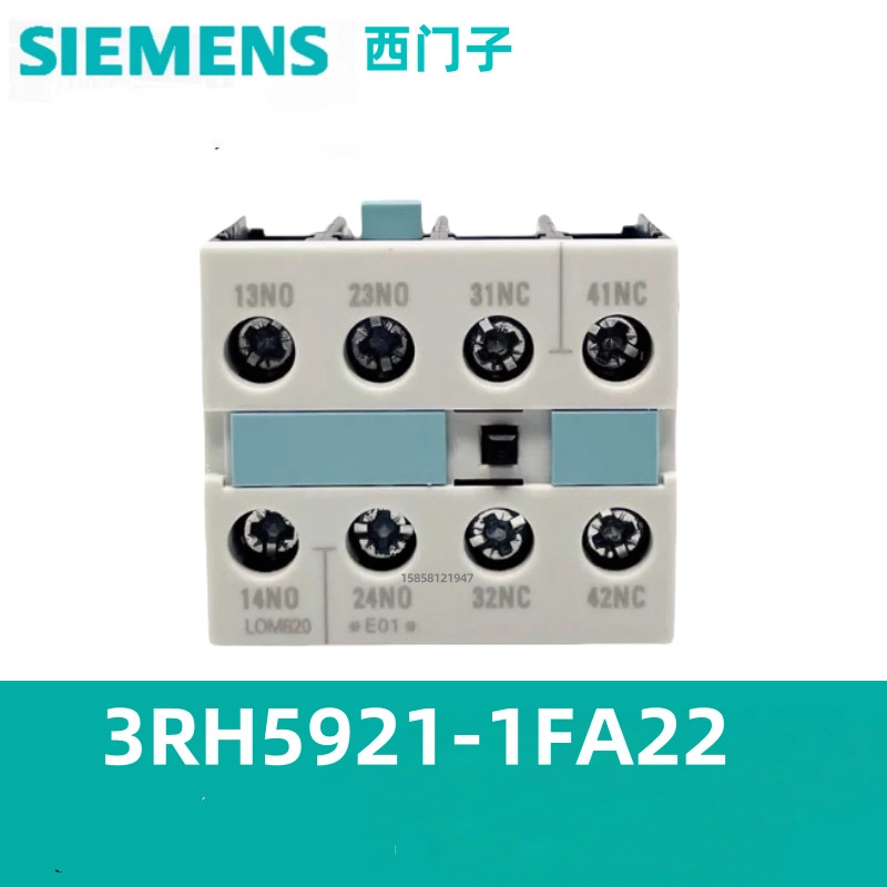 Siemens Contactor Auxiliary Contact Head 3RH5921-1FA22 1EA11 1DA11 1CA10 CA01