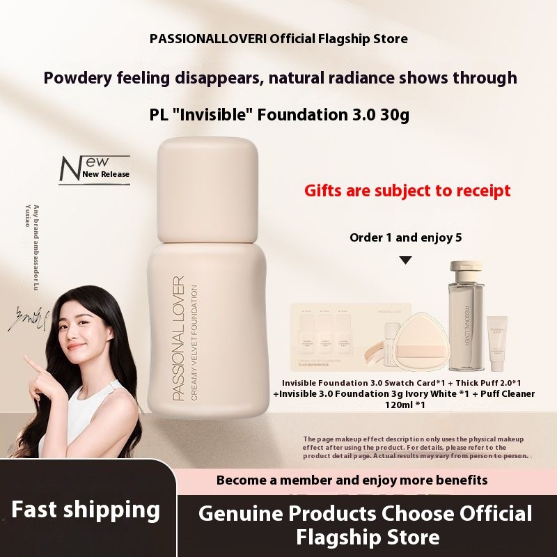 [ทําลายผลิตภัณฑ์ใหม่] PL Invisible 3.0 Foundation Liquid Dry Skin Water Light Skin น้ําหนักเบา Moist