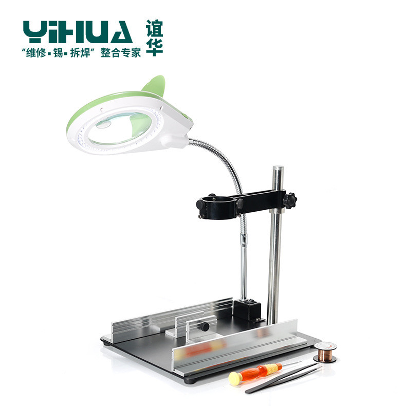 Yihua YIHUA628TDLED วงเล็บแว่นขยายเดสก์ท็อปแว่นขยายซ่อม Workbench วงเล็บแว่นขยาย