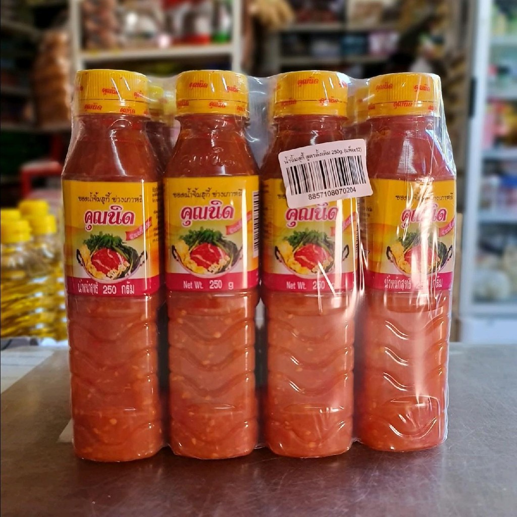 น้ำจิ้มสุกี้เนื้อย่างเกาหลี คุณนิด250กรัม แพ็ค12ขวด