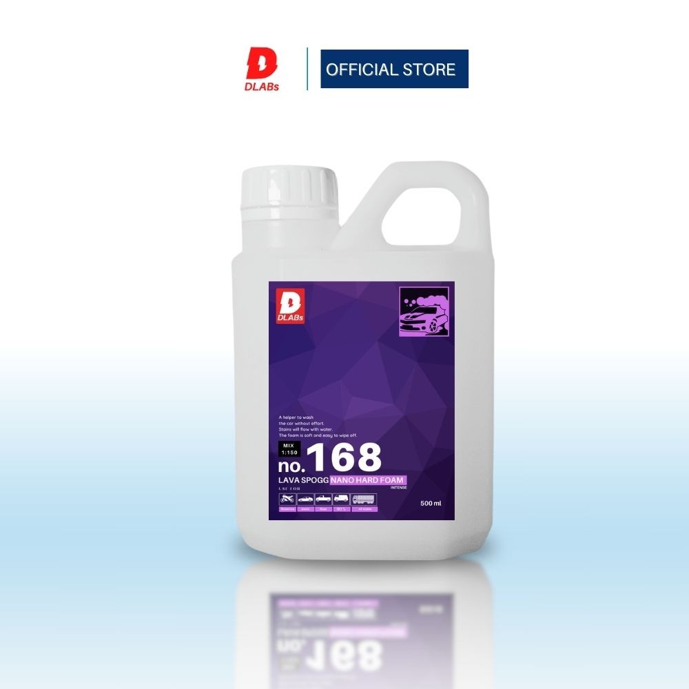 168 หัวเชื้อโฟมล้างรถPREWASH เคลือบเงาในตัว โฟมแลนซ์1:9 [LAVA SPONGG BY DLABs]