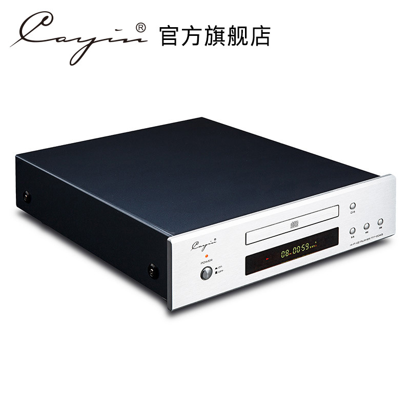 Cayin MT-CD45 Cyin Spark เครื่องเล่น CD Player hifi Music Disc Player Turntable Fever Decoding