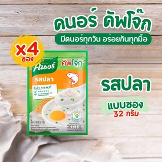 คนอร์ คัพโจ๊กแบบซองและเเบบถ้วย by กำตังค์