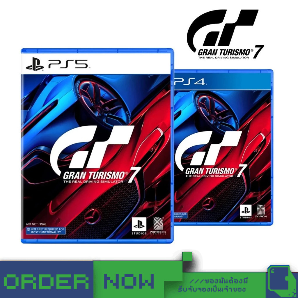 พร้อมส่ง | PlayStation™ PS4 / PS5 Gran Turismo 7  [bY ClaSsIC GaME]