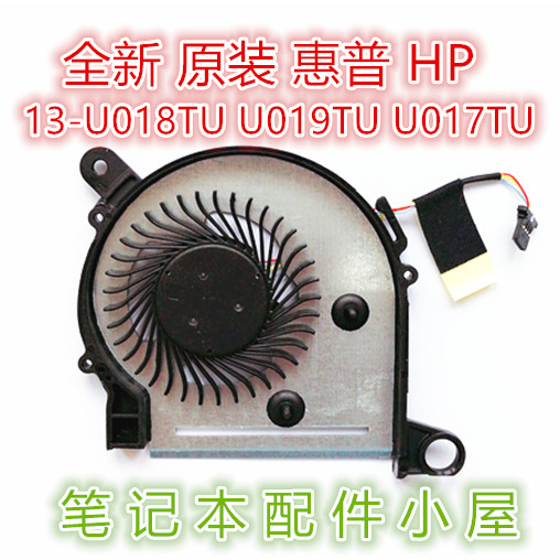 สําหรับพัดลม HP 13-U M3-U M3-u001dx 13-U018TU TPN-W118