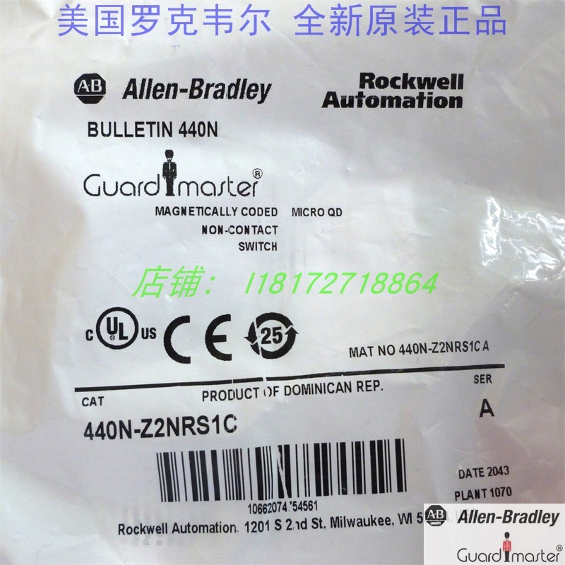 AB Original 440N-Z2NRS1C 440N-Z2NRS1A 440N-Z2NRS1B นําเข้าใหม่เอี่ยม