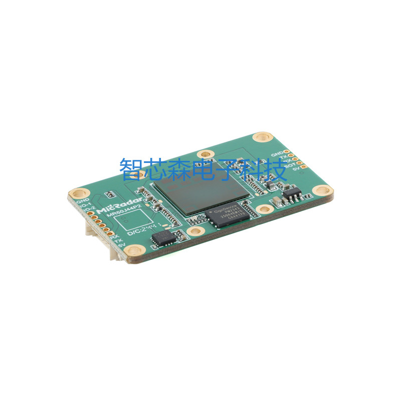 R60BFD1-A/60G Fallback Monitoringmm Wave Radar Module Perception Human Body Action Posture Radar Mod