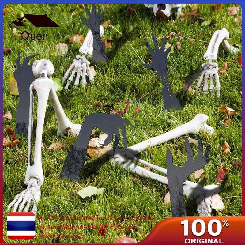 Qeen ป้ายลานกลางแจ้ง 1 5 ชิ้นจําลองน่ากลัวบ้านผีสิงบาร์ฉากหลังตกแต่ง