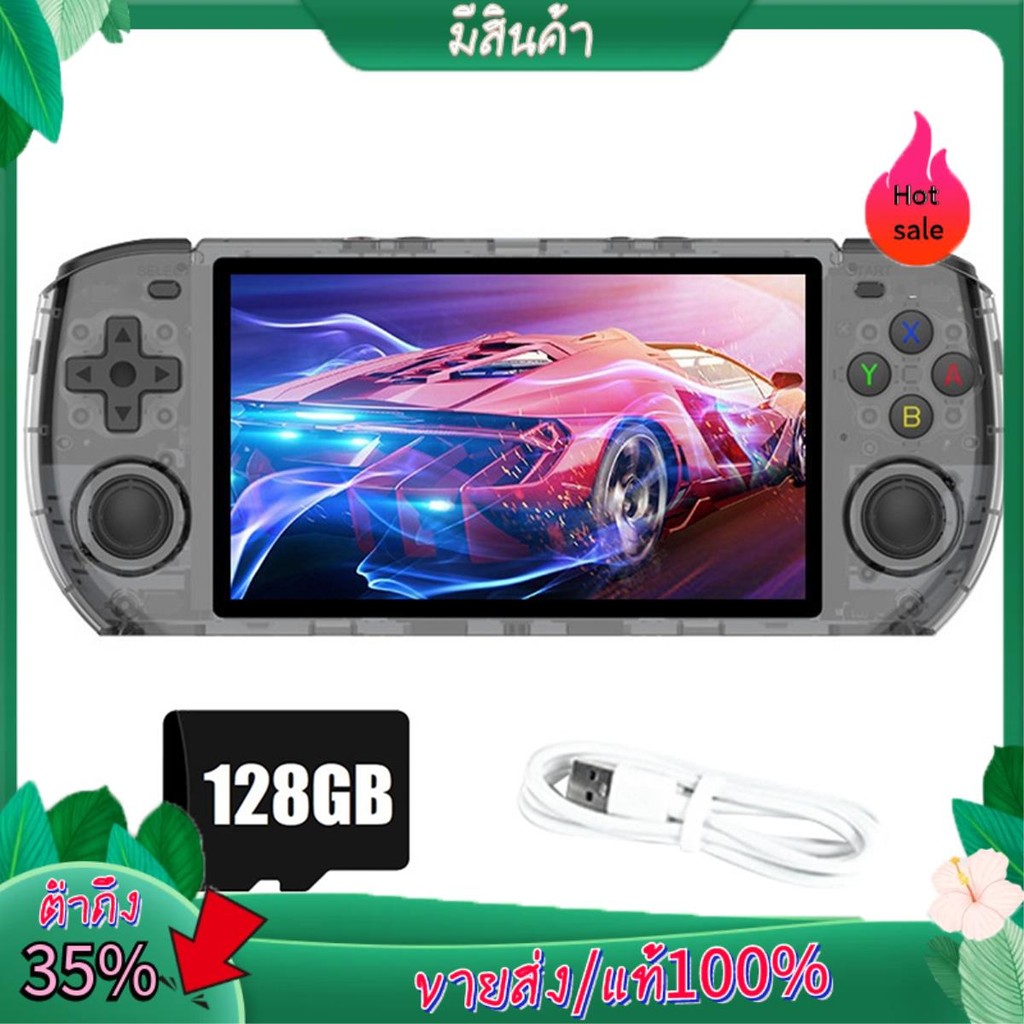 RGB10 Max3คอนโซลเกมRetro 16G + 128G 5.0 นิ้วคอนโซลวิดีโอเกมมือถือสําหรับMAME N64 Emulatorติดตั้งง่าย