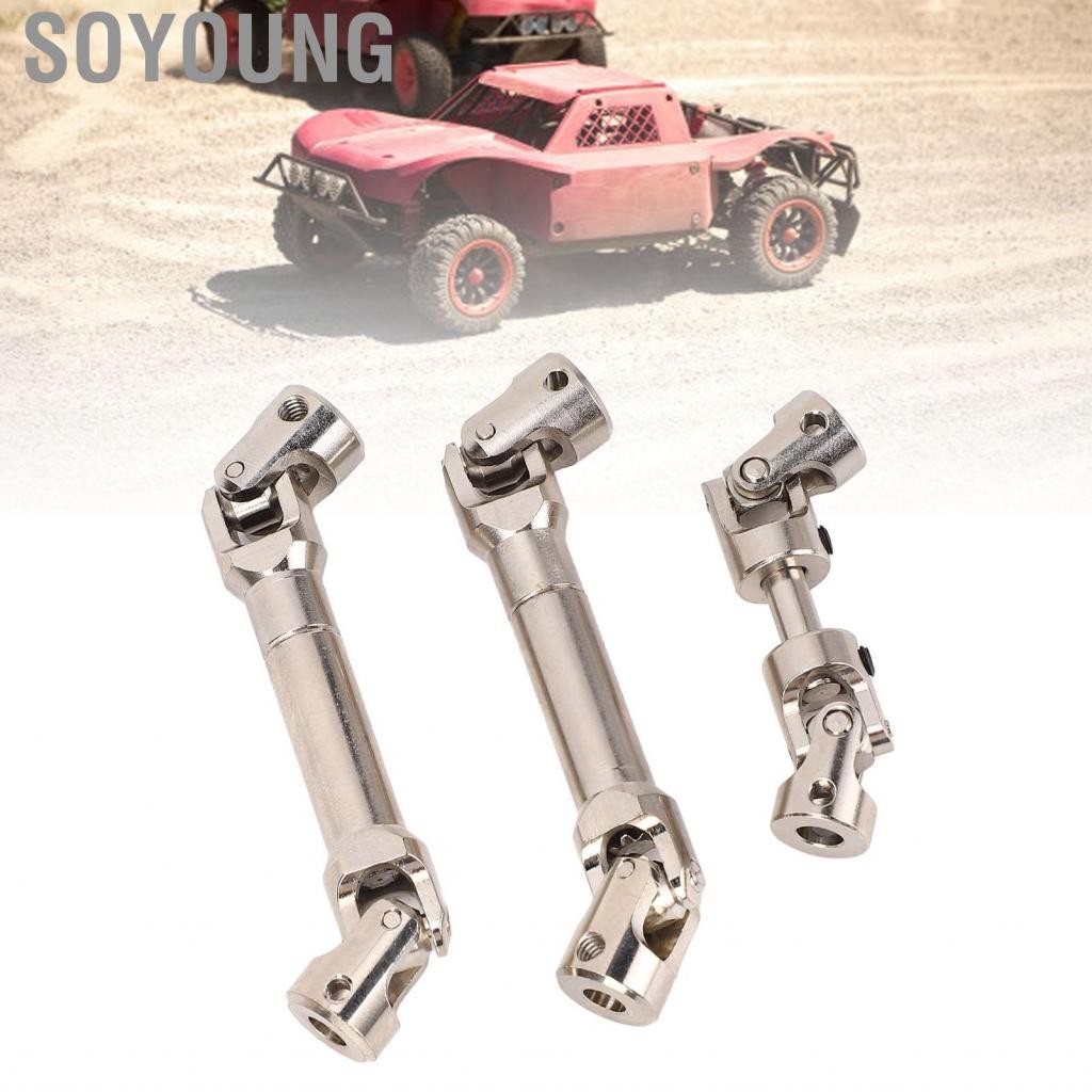 Soyoung Soyoung-th Alomejor RC เพลา OINT SHAFT OINT พร้อมอุปกรณ์อัพเกรด 2 ชิ้น 94 ถึง 125 มม. 117 16