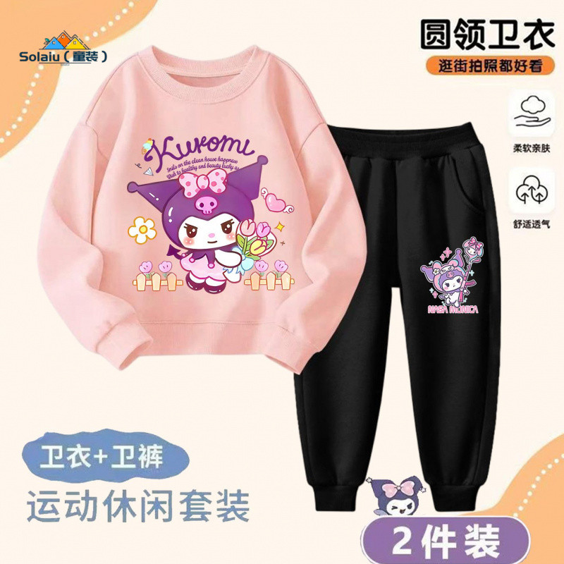 ชุดสูทแขนยาวสําหรับเด็กผู้หญิง คุโรมิ เสื้อผ้าเด็กสไตล์ใหม่ฤดูใบไม้ผลิฤดูใบไม้ร่วงชุดสองชิ้น - รูปที่ 7