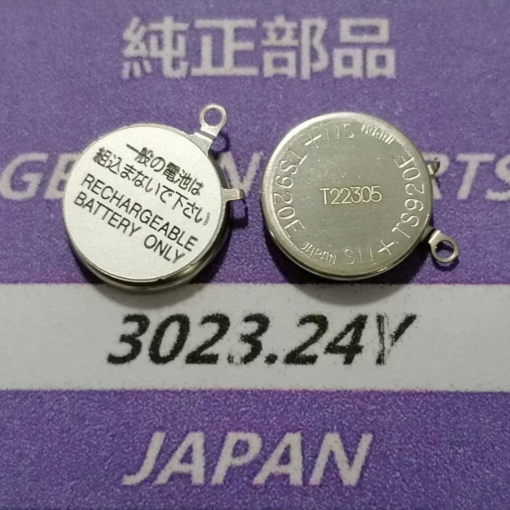 นาฬิกา photokinetic energy TS920E สองขาเปลี่ยน MT92 手表动能 TS920E ชิ้น脚 代用MT920 太阳 ชาร์จ 3023-24Y9.16