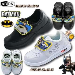 รองเท้านักเรียน ADDA รุ่น Batman ลิขสิทธิ์แท้ สำหรับเด็กชาย มีไฟกระพริบ เบอร์ 25-35