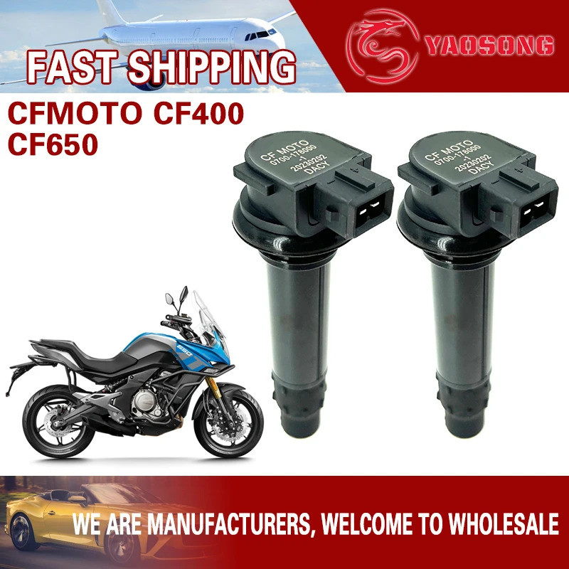 2PCS CF650 คอยล์จุดระเบิดเดิมสําหรับ CF MOTO 0700-178000 CF400 650NK CF650 400GT CF500 650MT CF700 7