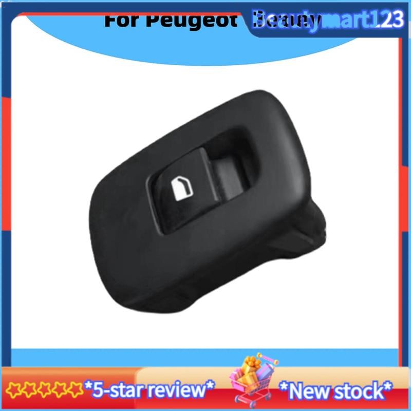 BMCar สวิตช์ยกควบคุมกระจกไฟฟ้า 6490GV 96657930ZE สําหรับ 508 1.6 1.8 2.0 I 3.0i C5 ปุ่มหน้าต่าง