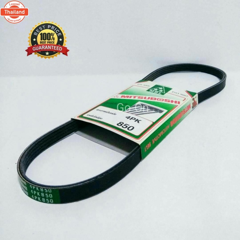 MITSUBOSHI สายพาน 4PK850