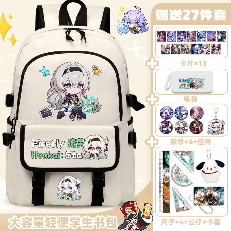 กระเป๋าเป้ Honkai Star Rail Liuying Gui Naifen Niche Ins ขนาดใหญ่