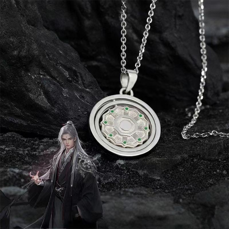 < Xian Ni > จี้ 2 มิติผลิตภัณฑ์แอนิเมชั่น Wang Linxing เข็มทิศสร้อยคอการ์ตูนแห่งชาติแฟชั่นทุกการแข่ง