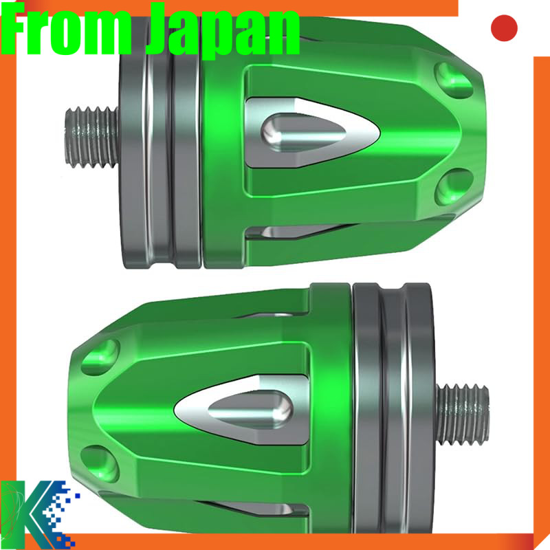 h&b Universal Bar End Caps for Kawasaki Motorcycles (Z900RS, ZRX1200DAEG, NINJA250) - Multiple Color